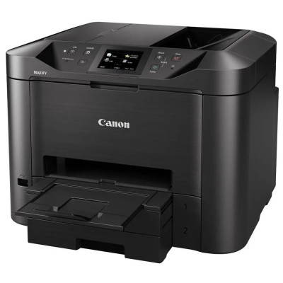 Multifunkčná tlačiareň Canon MAXIFY MB5450 (0971C009)
