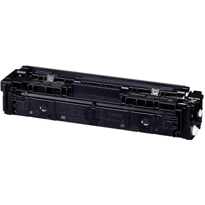 Canon 075HY (6366C002), originálny toner, žltý