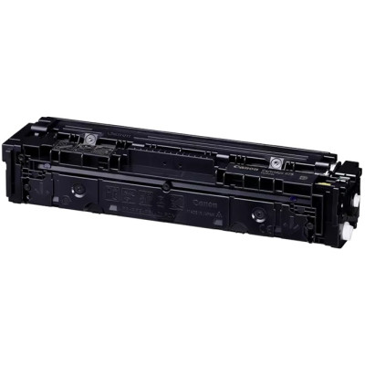 Canon 075Y (6362C002), originálny toner, žltý