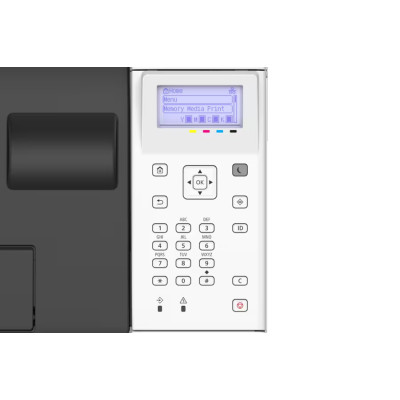 Laserová tlačiareň Canon i-SENSYS LBP646cdw (6929C007)