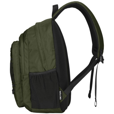 Batoh studentský Chill Khaki, 23 l