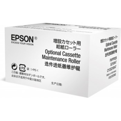 Originálny maintenance kit Epson C13S210047
