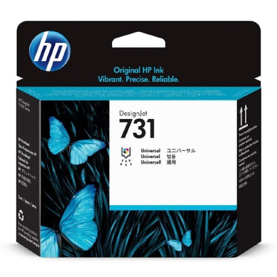 Originálna tlačová hlava HP P2V27A (731), CMYK, 4-pack