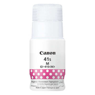 Originálny atrament Canon GI-41S M (5875C001), purpurový, 4400 strán (40 ml)