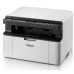 Multifunkčná tlačiareň Brother DCP-1510E (DCP1510EYJ1)