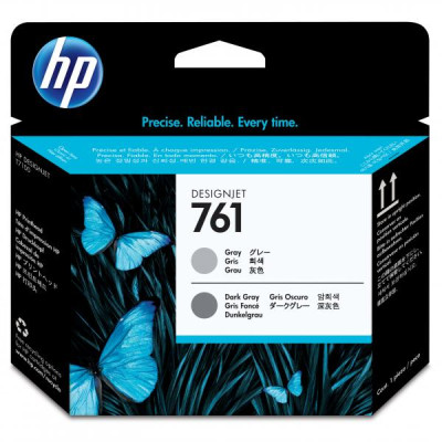 Originálna tlačová hlava HP CH647A (761), šedá
