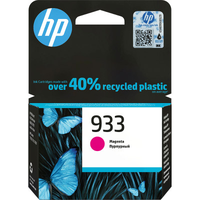 Originálny atrament HP CN059AE (933), purpurový, 330 strán