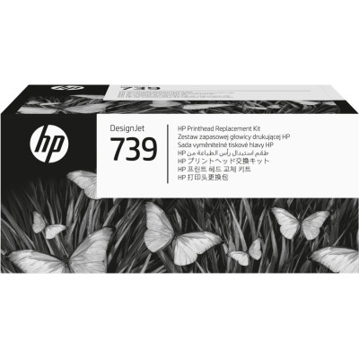 Originálna tlačová hlava HP 498N0A (739), CMYK, 4-pack
