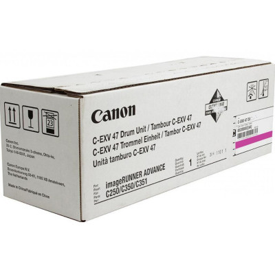 Originálny valec Canon C-EXV47M (8522B002), purpurový, 33000 strán