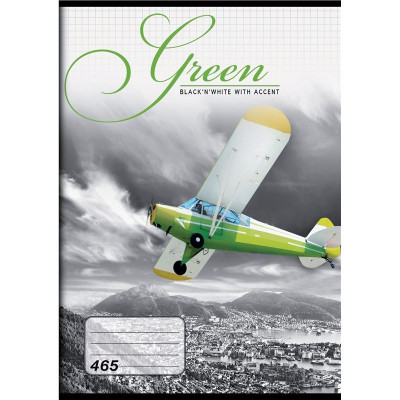 Sešit č. 465 - A4, 60 listů, čtverečkovaný